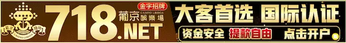 广告