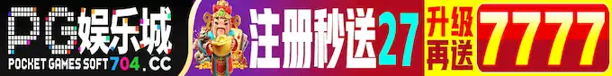 广告