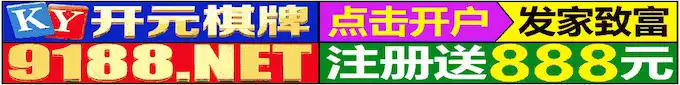 广告