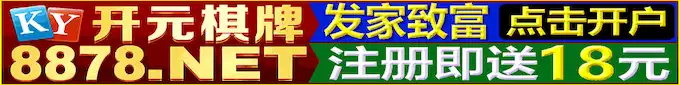 广告